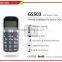 mobile sim card online call location check tracking for Elder, phone number gps tracker