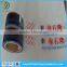 100 Microns Transparent Film