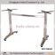 COMMERCIAL LONG H DESIGNED TABLE BASE