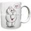 Mug and cover oem gift box,coffee mugs 11 oz ,small coffee mug white in ceramic