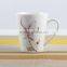Porcelain mug with gold rim, personalized porcelain mugs, mug with wide bottom