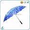 high quality unique color change when meet water gift umbrella