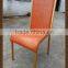 2016 Hot sale Metal PU banquet chair for hotel