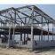steel structure canopy