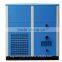 SF200D 200KW/270HP 8 bar AUGUST stationary air cooled screw air compressor air compressors for sale