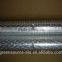 aluminium foil roll 8011