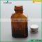 30ml amber glass essential oil bottle with black Dropper wholesale