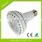 high power 15w led par lighting low price E27 base PAR30-15W