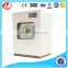 LJ 25kg steam heating hotel use washing laundry machine
