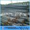 Prime hot rolled steel rebar reinforce bar
