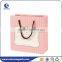 Customized Paper Packaging Bag With Handles and Logo Supplier's Choice