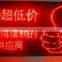china top ten selling products semi outdoor p10 red led sign
