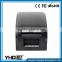 Good Quality YHDAA Label Paper Auto Position Barcode Printers