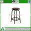 kids bar stool metal bar stool little stool