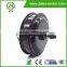 JIABO JB-205/55 electric motor for bicycle price
