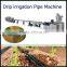 Inside round dripper PE drip irrigation pipe Making Machinery