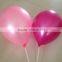 colorful metallic helium balloon made in china