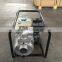 Gasoline water pump
