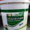 Polymer cement waterproof coating(P02) for bridge