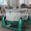 solid liquid separator