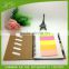 Advertising CMYK logo print combination sticky note memo pad with pen set