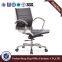 Comfortable Metal Base Swivel Office Chair Leather Office Chair (HX-986B)