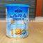 Infant Formula