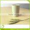 2016 Wheat straw fiber available custom eco-friendly cup tea