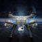 2016 Toys Version Syma X8g 2.4g Venture With 2mp Wide Angle Camera Rc Quadcopter Toys