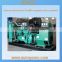 Slient generator set 100kw /125KVA diesel generator set