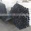 Popular hot sale universal size hot dipped galvanized steel pipe in low price