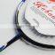 Professional trainning carbon fiber badminton racket