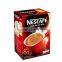 Nescafe 3in1"dam da" instant coffee