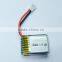 High quality 3.7V 200mAh/180mAh 25C battery for HiSKY FBL80 Mini 6 channel 3D Mini helicopter