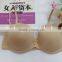 2015 will be hoting style seamless bra with removable strip and pad,no press and free to wear