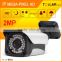 Small size full hd 1080p IP metal bullet cctv Low Cost Surveillance Camera