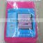 bed net MN1263 bed net