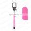 Extendable Hand Hold Monopod Z07-5S Selfie Stick With High Quality For Smartphones