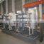 KZ0-50 Cryogenic Air Separation Plant