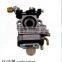 machinery engine parts