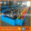 trapezoidal roofing sheet roll forming machine for metal roofing machine