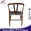 competitive price outdoor furniture beach Y chair