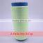 300D/72F 100% polyester DTY reflective yarn for knitting