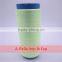 300D/72F 100% polyester DTY reflective yarn by cone