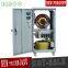 TND-30KVA avr AC automatic voltage regulator