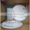 45% bone china 72 PCS porcelain dinner set