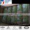 Plastic 100% HDPE Material Best Quality Strong Climbing Support Net