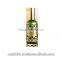 Organic Argan Oil 100% Pure Certified Ecocert /USDA / ISO 9001