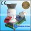 Pellet size 6/8/10mm Capacity 800-1000kg/h Motor Wood Pellet Machine For Biomass Energy Industry