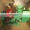 Auto rice separator mill machine for sale